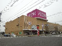 Aeon Imabari