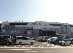 Aeon Mall Shijo Nawate