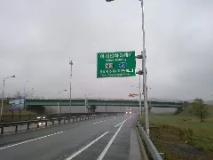 Ah6Sign Gyeongjoo.korea