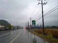 Ah6Smallsign Gyeongjoo,Korea