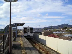 Akano Sta 01