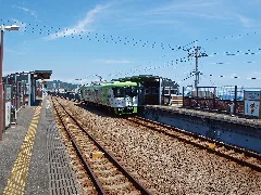 Akaoka Station 01