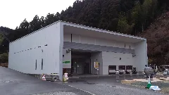 Annex In Yanase Takashi Memorial Hall