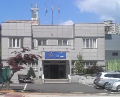 Anseong Police Station Gongdo Police Box
