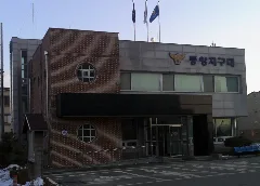 Anseong Police Station Jungang Police Box