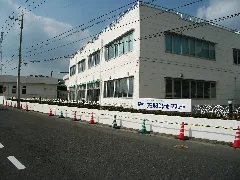 Aohata Jam Factory
