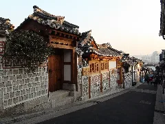 Area West Of Bukchon Hanok Village B
