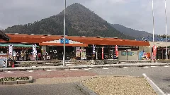 Asa Sa Nobori