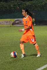 Atsushi Shimono