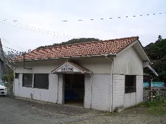 Awa Omiya1