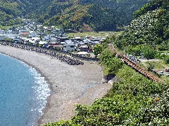 Awa Station 01