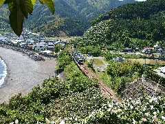 Awa Station 03