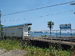 Awa Station 06
