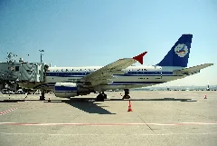 Azal Istanbul Sabiha