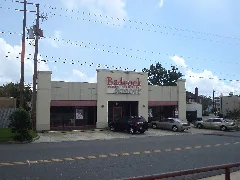 Badcock Home Furniture & More, Pendleton St, Waycross