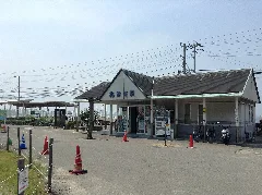 Baishinji Station