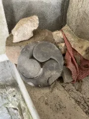 歯長寺遺物