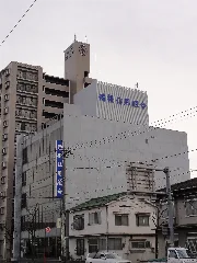 Bingo Credit Union