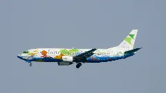 Binter Canarias B737 Ec Inq