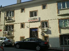Birgün'ün Merkez Bürosu