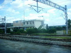 Building Of Osong Station, Chungbuk Line