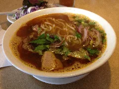 Bun Bo Hue