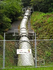 Bunsui Ii Power Station Penstock