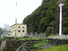 Bunsui Iv Power Station