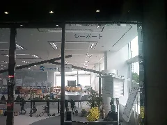 C Port Weathernews Makuhari