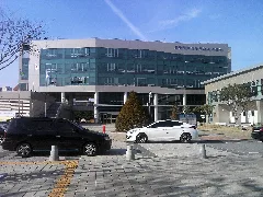 Cheongju Office Of Education