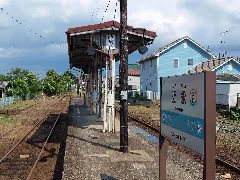 Chikanaga Station 01