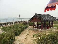 Chojijin