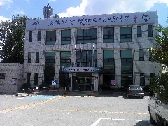 Daedeok Myeon Office
