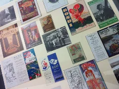 Display From Romance & Industry Revisited (7218348774)