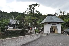 Dogakuji 01