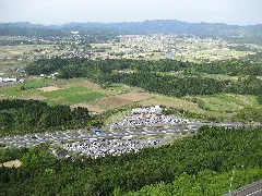 Ebino Pa