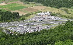 Ebino Pa 2