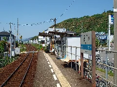 Edagawa Station, Dosan Line 02
