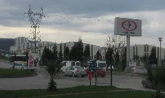 Erdemir Panoramio