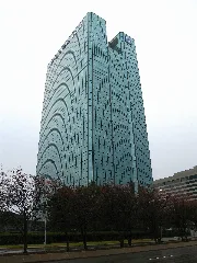 Fifth Third Center At One Seagate