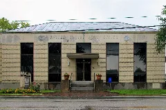 Former Alvin Tx Post Office