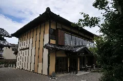 Former Kato House