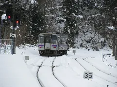 Geibi Line 01