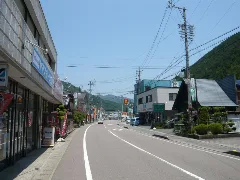 Gifu Kendou 62 0001