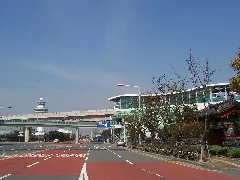Gimhae International Airport