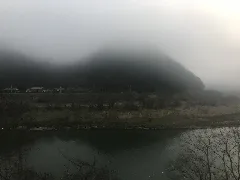 Gonokawa River From Train Of Sanko Line 10