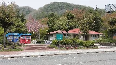 Gounokawa Pa