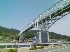 Hayase Bridge