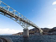 Hayase Bridge 319849