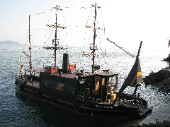 Heisei Iroha Maru 01